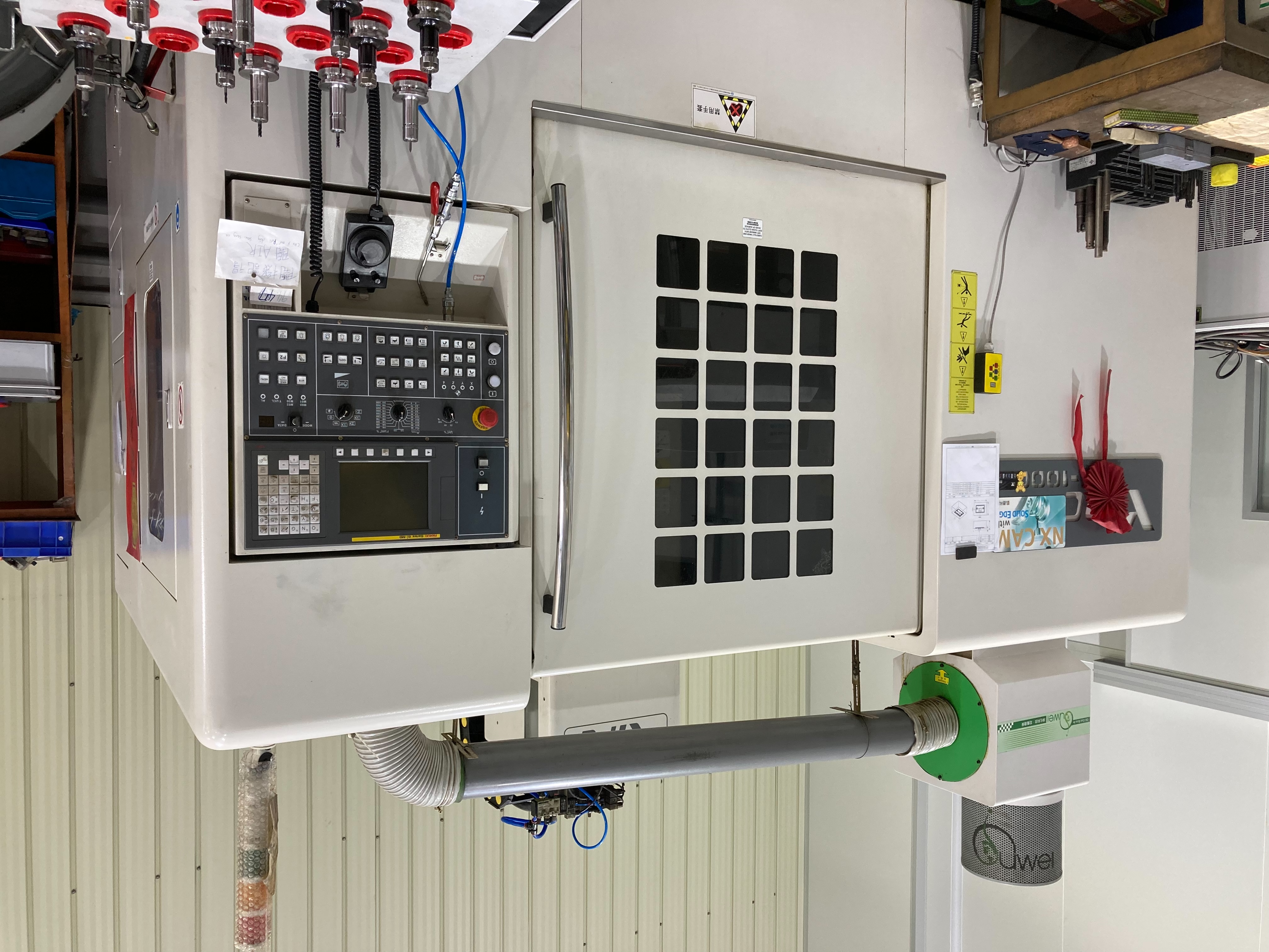CNC 加工中心機