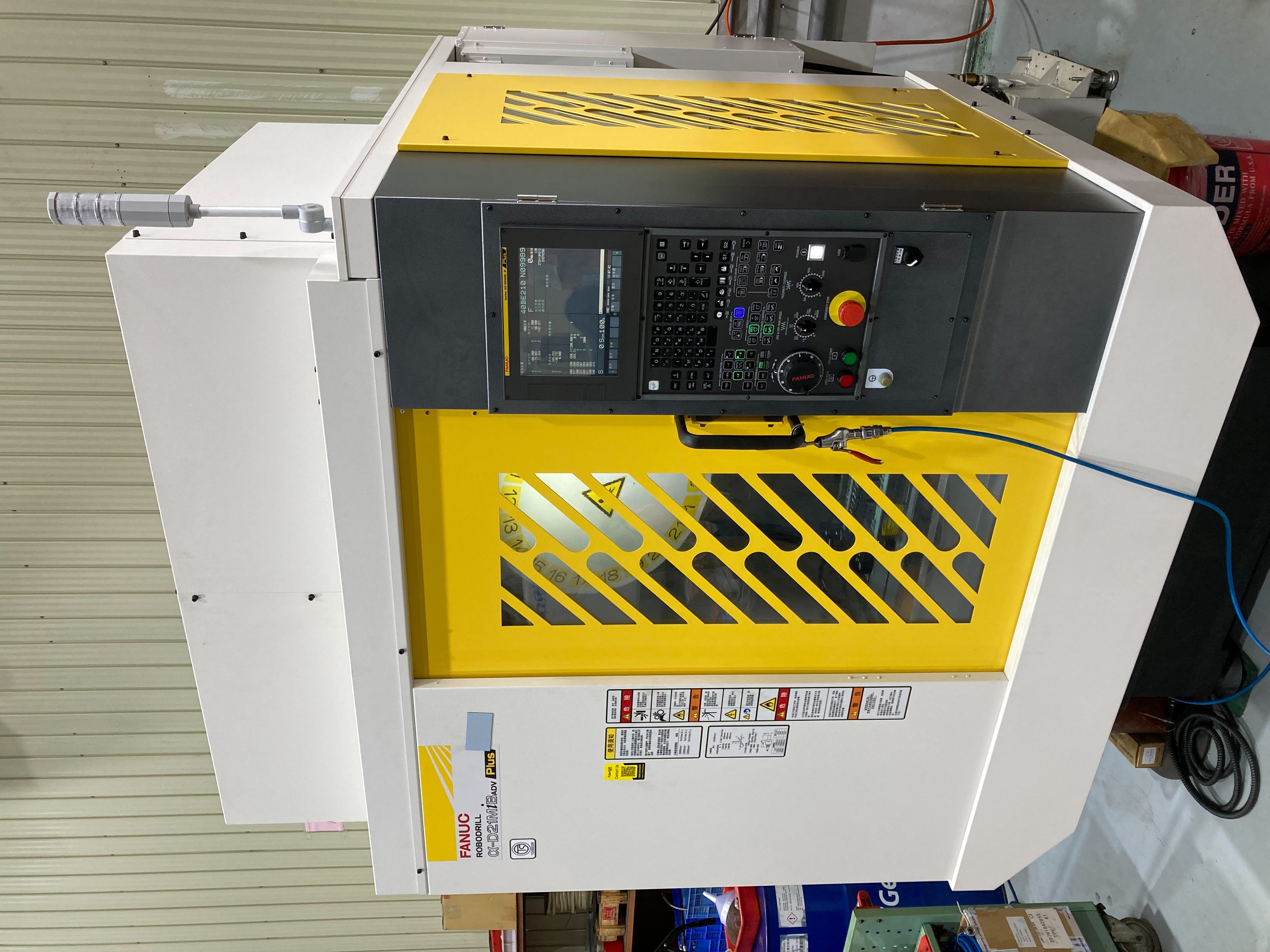 CNC 加工中心機